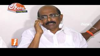 Watch Truth Behind TDP Lost MLC Polls In Nellore Due To Leaders Overconfidence | Loguttu | iNews Video