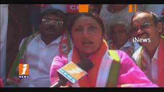 Watch Congress Leader Sujatha Demands Support Price For Cotton Farmers In Adilabad | iNews Video