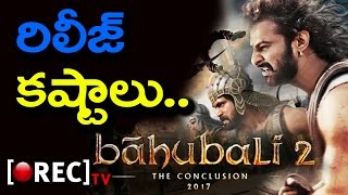Watch Bahubali 2 High Court Order |  Prabhas Bahubali 2 Release In Trouble | Latest News | Rectv Video