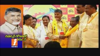 Watch TDP Leaders Hopes On Governor Quota MLC Seats In Andhra Pradesh | iNews1 Video