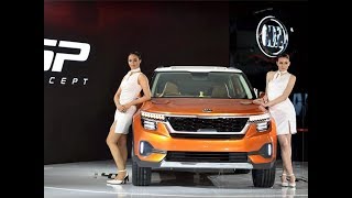 Watch Kia SP Concept SUV unveiled | First Look | Auto Expo 2018 Video