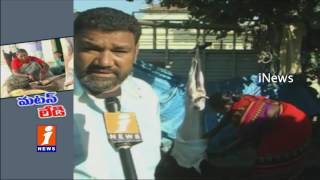 Watch Muslim Woman Selling Meat To Survive Her Family in Chinnavalgot | Nizamabad | iNews Video