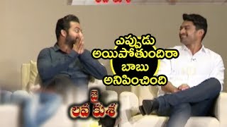 Watch NTR About Jai Character || Everyone In The Set Scared With Jai || #JaiLavaKusa Video