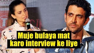 Watch Kangana Ranaut GETS Angry On Asking About Relation With Hrithik Roshan Video