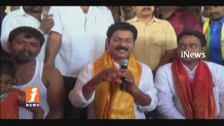 Watch Revanth Reddy Invites For Allince With Pawan Kalyan Into Telangana TDP | iNews Video