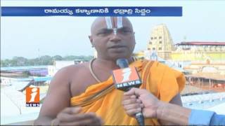 Watch Bhadrachalam Temple Getting Ready For Sri Rama Navami Kalyanotsavam | iNews Video