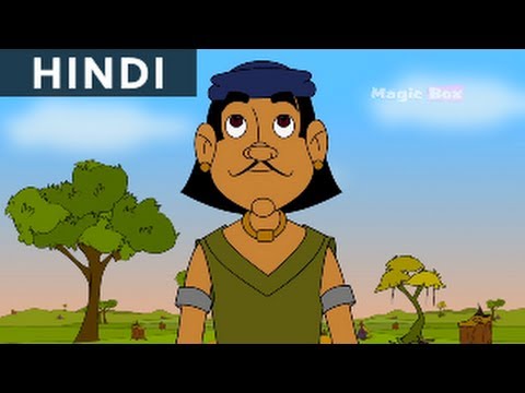 Watch Weavers Wish - Hitopadesha Tales In Hindi - Animation/Cartoon Stories For Kids Video