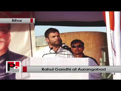 Watch Rahul Gandhi at Bihar - Bihar does not need Gujarat model, it needs Bihar model Video