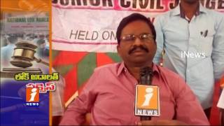 Watch More Than 4,123 Pending Cases Settled In National Lok Adalat In Chittoor | Andhra Pradesh | iNews Video