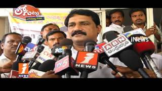 Watch YSRCP Trying to Cash Internal Disputes in TDP Leaders in Vijayanagaram | Loguttu | iNews Video