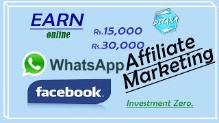 Watch How to Earn money using facebook and whatsapp by pitara channel Video