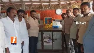 Watch Cong Leaders Pays Tribute To Indira Gandhi On His 33rd Death Anniversary In Mylavaram|Krishna| iNews Video