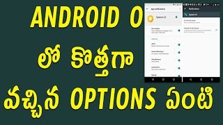 Watch Android O Latest Amazing Features  | Telugu Tech Tuts | Install android O Video