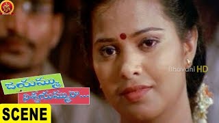 Watch Krishna Bhagwan Comedy Scene || Jayammu Nischayammu Raa Scenes Video