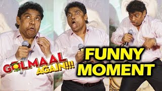 Watch Johnny Lever Best Mimicry | Funny Moment At Golmaal Again Trailer Launch Video