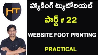 Watch Ethical hacking in Telugu || By Syed Hafiz Part 22 Video