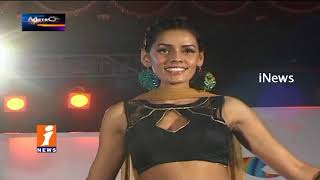 Watch City Youths Shows Interest On Design Course In Hyderabad | Metro Colours | iNews Video