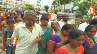 Watch Reason Behind Telangana Congress Rely on All-Party in Every Issue | iNews Video
