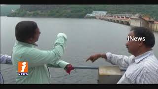 Watch Srisailam Project Filled With Flood Water Due To Heavy Rainfall | iNews Video