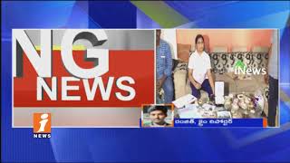 Watch ACB Raids on Adilabad Food Inspector Bapuji | Illegal Assets Sized | iNews Video