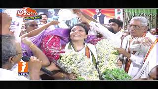 Watch Why Khammam Congress DCC Leaders Behaviour Turns To Political Heat? | Loguttu | iNews Video