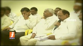 Watch TTDP Against Farmers Coordination Committee And GO No 39 In Telangana | iNews Video