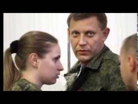 Watch Ukraine crisis Key peace talks in Minsk called off News Video Video