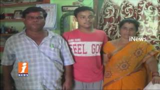 Watch Parents Request Help To His Son For Kidney Problem | Vizianagaram | iNews Video