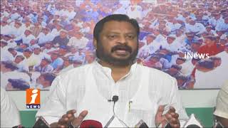 Watch Congress Leader harsha Kumar Comments On AP Govt Over Mudragada Padayatra Issues | iNews Video