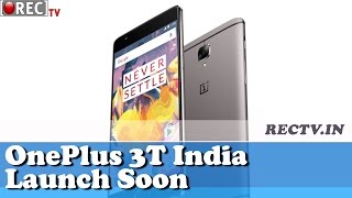 Watch OnePlus 3T India Launch Soon || latest gadget news updates Video