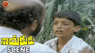 Watch Kamal Hassan Stabs Police and Runs away to Bombay || Nayakudu Movie Scenes Video