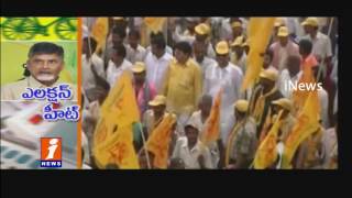 Watch Election Heat | 5 MLC Graduate Teacher Polls Released In Andhra Pradesh | iNews Video