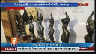 Watch K Vishwanath Receives Dadasaheb Phalkeaward from Pranab Mukherjee | Delhi | iNews Video
