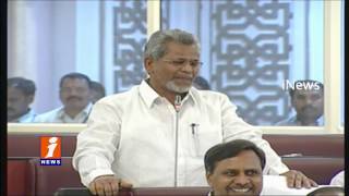 Watch Naradasu Laxman Rao Sings Song For SC,ST Sub Plan In Telangana assembly | Winter Session  iNews Video