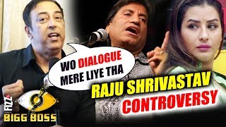 Watch Vindu Dara Singh SHOCKING Revelation On Raju Shrivastav Insulting Shilpa Shinde | Bigg Boss 11 Video