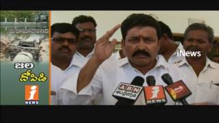 Watch Mahbubnagar Market Committee Chairman Using Water From Koil Sagar Project llegally | iNews Video