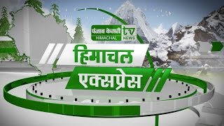 Watch à¤­à¥‹à¤°à¤‚à¤œ à¤‰à¤ªà¤šà¥à¤¨à¤¾à¤µ à¤¸à¥‡ à¤œà¥à¤¡à¤¼à¥€ à¤¹à¤° à¤–à¤¬à¤°, à¤¦à¥‡à¤–à¤¿à¤ à¤Ÿà¥‰à¤ª 10 à¤¨à¥à¤¯à¥‚à¤œà¤¼ Video