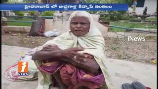 Watch Four Beggars Kidnapped By Unknown People Near LB Nagar Police Station | Hyderabad | iNews Video