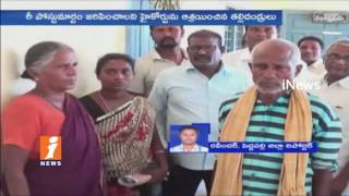 Watch Re-postmortem Stars To Dalit Madhukar Dead Body | Karimnagar | Telangana | iNews Video