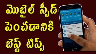 Watch Best New tips to Increase Speed Of Your Android Smartphone || Mobile Tips || Telugu Tech Tuts Video