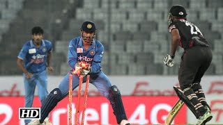 Watch India vs UAE Asia Cup 2016 | Full Match Report Video