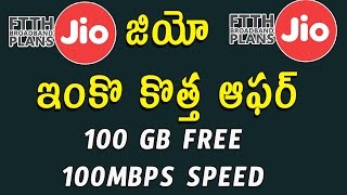 Watch Reliance JIO fiber Preview Offer || Jio fiber broadband || Telugu Video