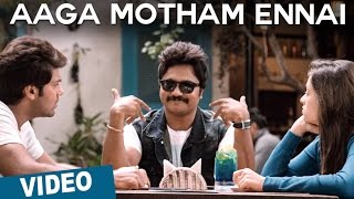 Watch Aaga Motham Ennai Video Song | Bangalore Naatkal | Bobby Simha | Raai Laxmi | Gopi Sunder Video