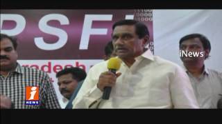 Watch AP Deputy CM KE Krishna Murthy Launches AP Fiber Grid Services From Kurnool | iNews Video