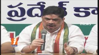Watch Cong Leader Ponnam Prabhakar Fires On CM KCR Over TRS Supports NDA Presidential Candidate | iNews Video