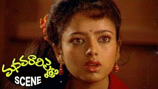 Watch Examiner Insults Harish For Copying || Harish Slaps Soundarya || Manavarali Pelli Movie Scenes Video