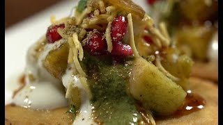 Watch Papri Chaat Video