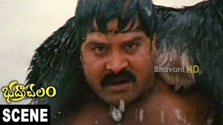 Watch Sri Hari Superb Intro | Gundu Hanumanthu Rao Comedy Scene Bhadrachalam Scene Video