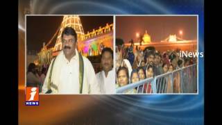 Watch AP And Telangana VVIP's  Rush At Tirumala For Vaikunta Darshan | Tirupati | iNews Video