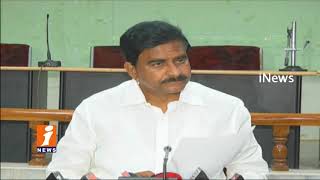 Watch Minister Devineni Uma Serious Comments On YS Jagan Over Paradise Paper Issues | iNews Video